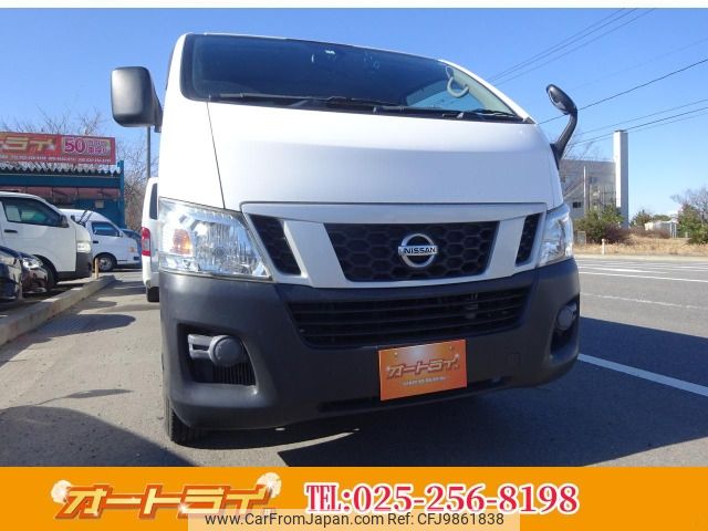 nissan caravan-van 2015 -NISSAN--Caravan Van LDF-VW6E26--VW6E26-012089---NISSAN--Caravan Van LDF-VW6E26--VW6E26-012089- image 1