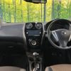 nissan note 2016 -NISSAN--Note DBA-E12--E12-445594---NISSAN--Note DBA-E12--E12-445594- image 2