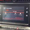 citroen c3 2021 CFJ1597948 image 6
