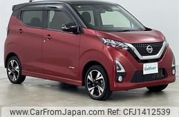 nissan dayz 2020 -NISSAN--DAYZ 4AA-B48W--B48W-0003560---NISSAN--DAYZ 4AA-B48W--B48W-0003560-