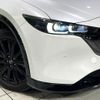 mazda cx-5 2023 CFJ1698911 image 13