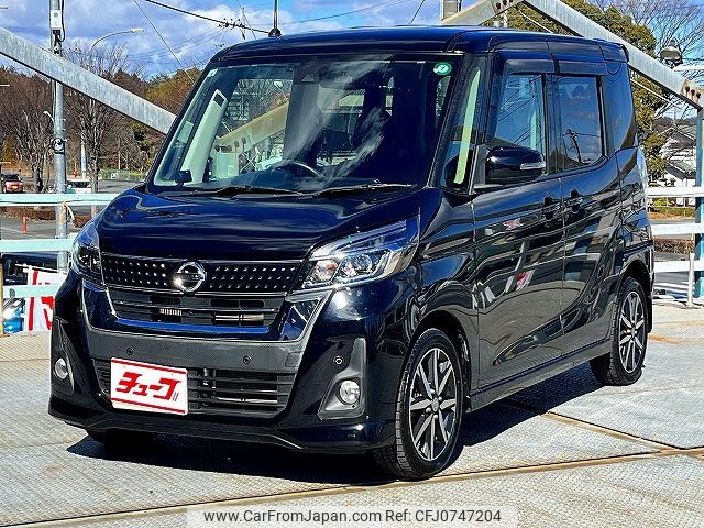 nissan dayz-roox 2019 -NISSAN--DAYZ Roox DBA-B21A--B21A-0592961---NISSAN--DAYZ Roox DBA-B21A--B21A-0592961- image 1