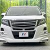 toyota alphard 2016 -TOYOTA--Alphard DBA-AGH30W--AGH30-0069079---TOYOTA--Alphard DBA-AGH30W--AGH30-0069079- image 16