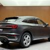 audi q5 2022 -AUDI--Audi Q5 3CA-FYDTPS--WAUZZZFY5N2053851---AUDI--Audi Q5 3CA-FYDTPS--WAUZZZFY5N2053851- image 15