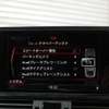 audi s7 2014 CFJ3217614 image 18