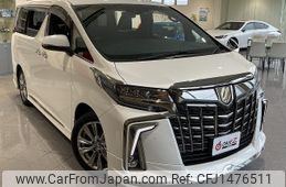toyota alphard 2020 -TOYOTA--Alphard AGH30W--AGH30-0337029---TOYOTA--Alphard AGH30W--AGH30-0337029-