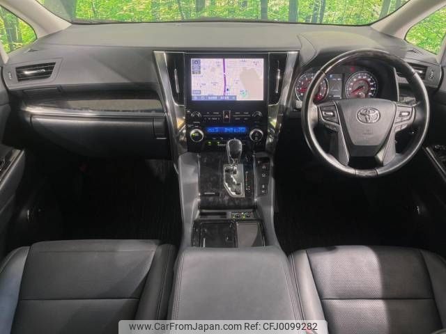 toyota vellfire 2020 -TOYOTA--Vellfire 3BA-AGH30W--AGH30-0305708---TOYOTA--Vellfire 3BA-AGH30W--AGH30-0305708- image 2