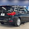 bmw 2-series 2017 -BMW--BMW 2 Series DBA-2D15--WBA2D320605E76736---BMW--BMW 2 Series DBA-2D15--WBA2D320605E76736- image 19