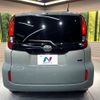 toyota sienta 2023 -TOYOTA--Sienta 6AA-MXPL10G--MXPL10-1092270---TOYOTA--Sienta 6AA-MXPL10G--MXPL10-1092270- image 16