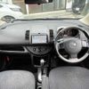 nissan note 2006 504928-921207 image 1