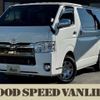 toyota hiace-van 2019 quick_quick_QDF-GDH201V_GDH201-1024084 image 1