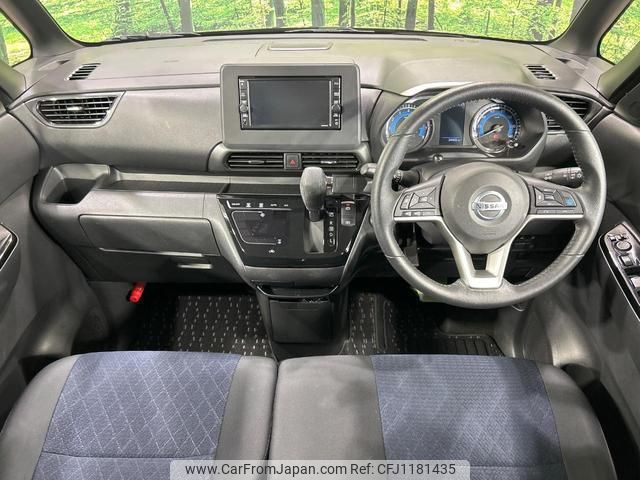nissan roox 2020 quick_quick_B45A_B45A-0300596 image 2