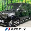 toyota roomy 2017 -TOYOTA--Roomy DBA-M900A--M900A-0073007---TOYOTA--Roomy DBA-M900A--M900A-0073007- image 1