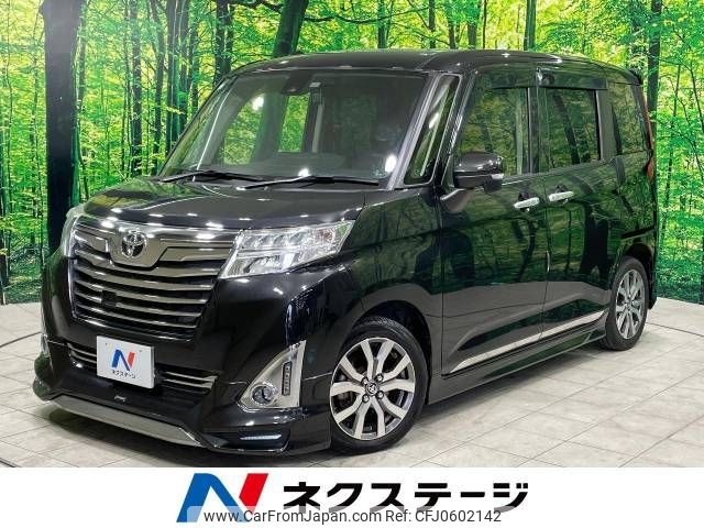 toyota roomy 2017 -TOYOTA--Roomy DBA-M900A--M900A-0073007---TOYOTA--Roomy DBA-M900A--M900A-0073007- image 1