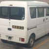 suzuki every 2015 CFJ1748514 image 2