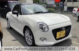 daihatsu copen 2022 -DAIHATSU 【三重 582ｶ2510】--Copen LA400K-0051138---DAIHATSU 【三重 582ｶ2510】--Copen LA400K-0051138-