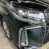 toyota alphard 2022 -TOYOTA--Alphard 3BA-AGH30W--AGH30-0446857---TOYOTA--Alphard 3BA-AGH30W--AGH30-0446857- image 11