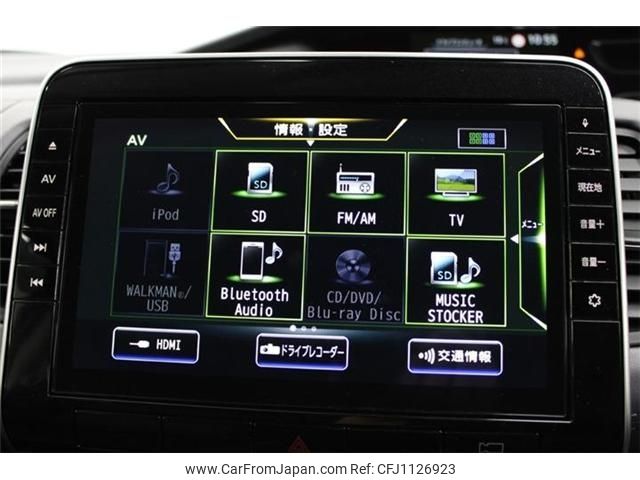 nissan serena 2020 -NISSAN--Serena DAA-GFC27--GFC27-194364---NISSAN--Serena DAA-GFC27--GFC27-194364- image 2