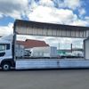 nissan diesel-ud-quon 2015 -NISSAN--Quon QKG-CG5ZA--CG5ZA-**650---NISSAN--Quon QKG-CG5ZA--CG5ZA-**650- image 5