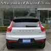 volvo xc40 2020 CFJ1824027 image 42
