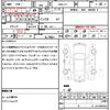 honda n-box 2016 quick_quick_DBA-JF1_JF1-2524404 image 14