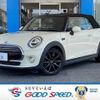 mini mini-others 2019 -BMW--BMW Mini CBA-WJ15M--WMWWJ320203G47052---BMW--BMW Mini CBA-WJ15M--WMWWJ320203G47052- image 1