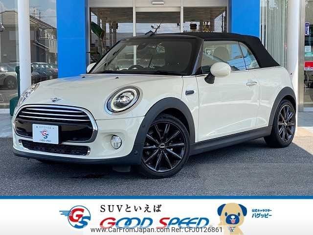 mini mini-others 2019 -BMW--BMW Mini CBA-WJ15M--WMWWJ320203G47052---BMW--BMW Mini CBA-WJ15M--WMWWJ320203G47052- image 1