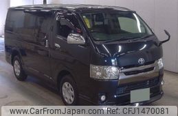 toyota regiusace-van 2016 quick_quick_CBF-TRH200V_TRH200-0248168