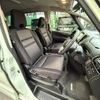 nissan serena 2018 -NISSAN--Serena DAA-HFC27--HFC27-001206---NISSAN--Serena DAA-HFC27--HFC27-001206- image 12