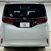 toyota alphard 2024 -TOYOTA--Alphard 6AA-AAHH40W--AAHH40-4007523---TOYOTA--Alphard 6AA-AAHH40W--AAHH40-4007523- image 18