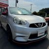 nissan march 2014 -NISSAN--March DBA-K13ｶｲ--K13-500123---NISSAN--March DBA-K13ｶｲ--K13-500123- image 8