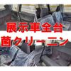 daihatsu tanto 2014 CFJ1332924 image 5