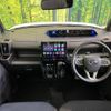 daihatsu tanto 2023 CFJ1706891 image 2