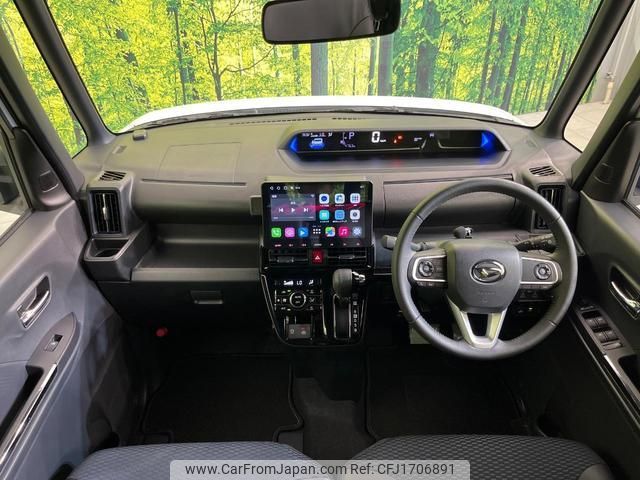 daihatsu tanto 2023 CFJ1706891 image 2