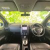 nissan x-trail 2010 CFJ1514154 image 4