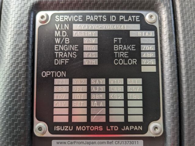 isuzu giga 2019 -ISUZU--Giga 2PG-CYJ77C--CYJ77C-7004941---ISUZU--Giga 2PG-CYJ77C--CYJ77C-7004941- image 2