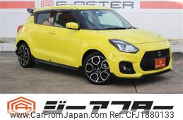 suzuki swift 2017 CFJ1880133