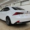 lexus is 2017 -LEXUS--Lexus IS DAA-AVE30--AVE30-5057668---LEXUS--Lexus IS DAA-AVE30--AVE30-5057668- image 17