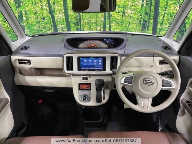 daihatsu move-canbus 2019 quick_quick_LA800S_LA800S-0178695 image 2