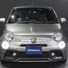 fiat fiat-others 2020 -FIAT--Fiat 31214T--ZFA3120000JD82186---FIAT--Fiat 31214T--ZFA3120000JD82186- image 19