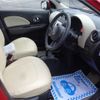 nissan march 2010 TE126 image 16