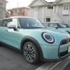 mini mini-others 2025 CFJ1760053 image 4