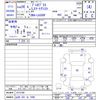 subaru pleo-plus 2014 -SUBARU 【山形 581ｾ1006】--Pleo Plus LA300F--1513169---SUBARU 【山形 581ｾ1006】--Pleo Plus LA300F--1513169- image 3