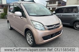 daihatsu move 2008 CFJ1585450