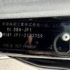 honda n-box 2013 -HONDA--N BOX DBA-JF1--JF1-2123759---HONDA--N BOX DBA-JF1--JF1-2123759- image 31