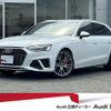 audi s4-avant 2021 CFJ1706168 image 1