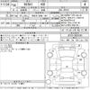 toyota mirai 2018 -TOYOTA 【四日市 300せ144】--MIRAI JPD10-0003440---TOYOTA 【四日市 300せ144】--MIRAI JPD10-0003440- image 3