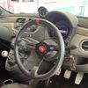 fiat fiat-others 2015 CFJ1624991 image 9