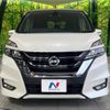 nissan serena 2017 -NISSAN--Serena DAA-GFC27--GFC27-071895---NISSAN--Serena DAA-GFC27--GFC27-071895- image 15