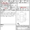 subaru impreza-sports 2017 CFJ1554435 image 21